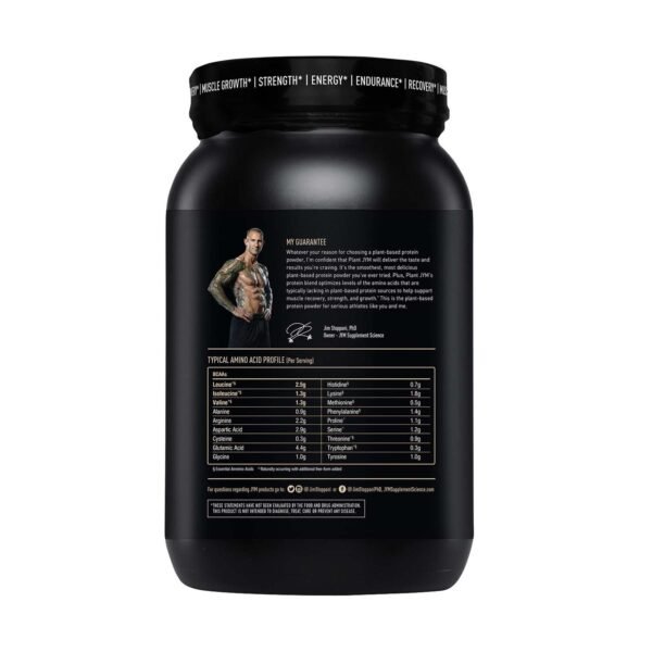 Jym Plant Jym, Proteina Vegetala Completa Cu Aroma De Biscuiti Cu Ovaz, 907 G - imagine 2