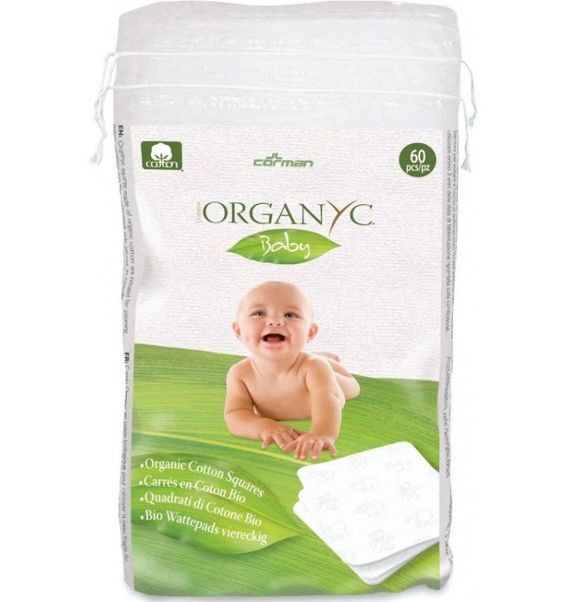 Dischete patrate Baby din bumbac organic 60