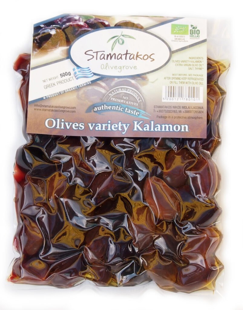 Masline Kalamata vidate bio 500g